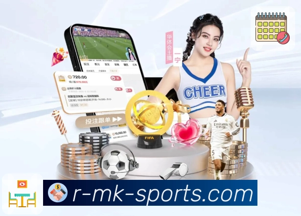 mk体育平台展示图